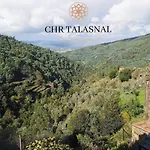 Chr Talasnal_casa Da Pedra Lousã